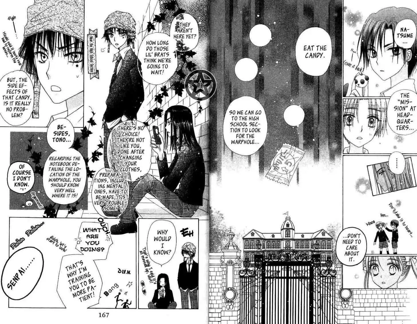 Gakuen Alice Chapter 34 5